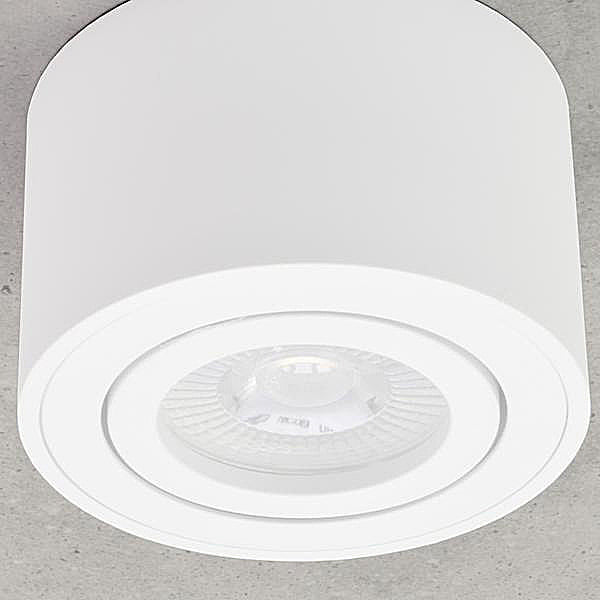 Spot en saillie aluminium MILANO SMALL (rond - blanc mat) + module LED 5W ou 6,5W extra-plat IP20 230V (F) 